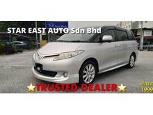 2010 Toyota Estima 2.4 (A) │ ▪▪ VERY NICE NUMBER PLATE ▪▪
