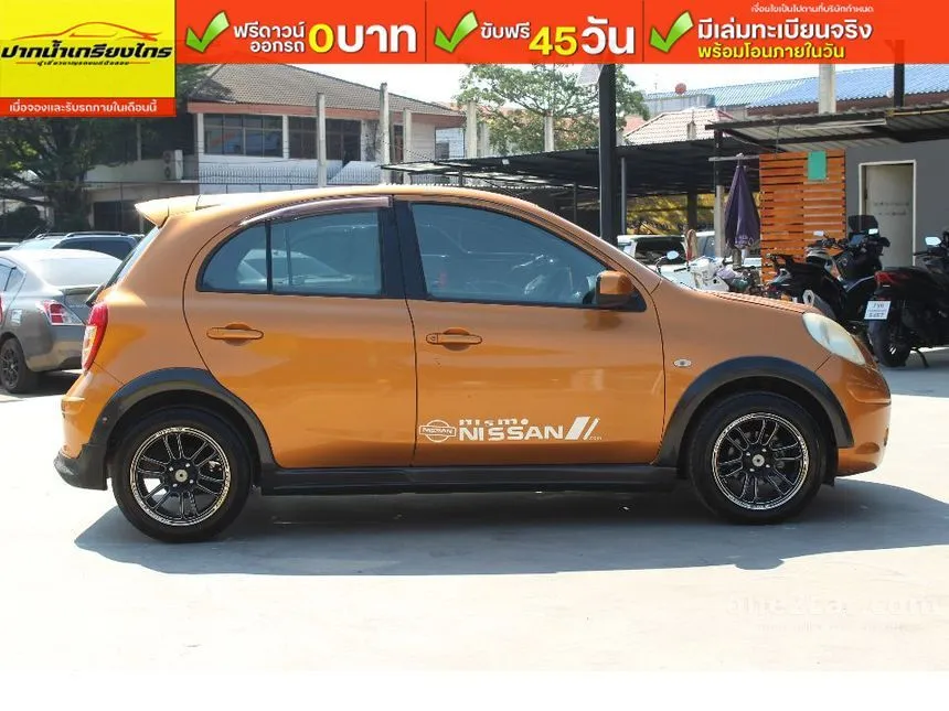 2010 Nissan MARCH V Hatchback
