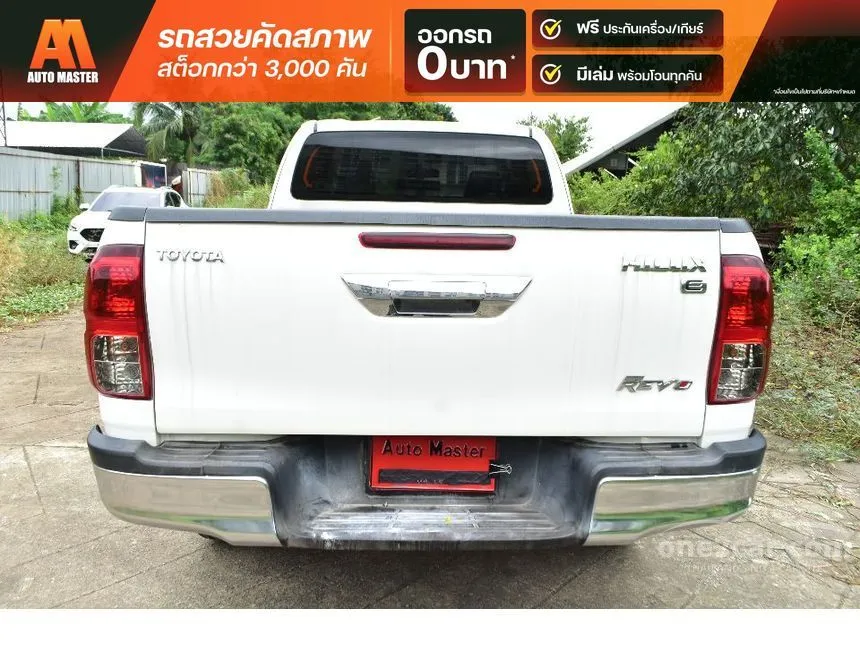 2019 Toyota HILUX REVO E Prerunner Smart Cab Pickup