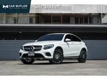 2017 Mercedes-Benz GLC250 2.1 W253 (ปี 15-22) d 4MATIC AMG Plus 4WD Coupe
