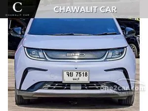 2023 BYD Dolphin Standard Range Hatchback