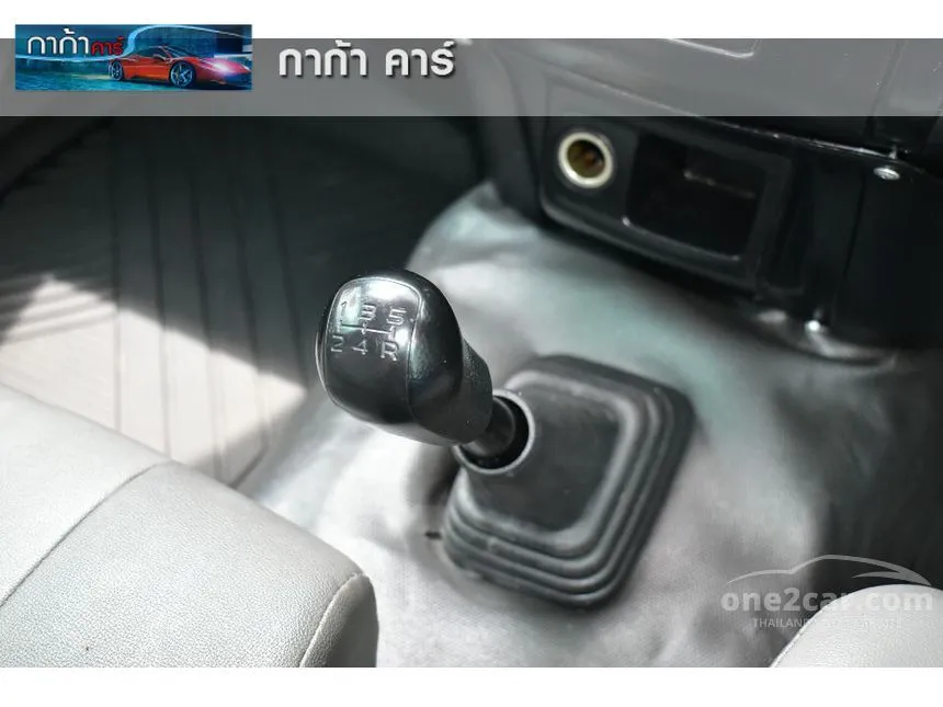 2015 Isuzu D-MAX B Spark Pickup
