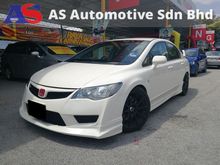 Honda Civic 2.0 (M)Type R-JPN SPEC-SPROT FREE 1 YEAR WARRANTY
