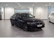 2020 BMW 320i