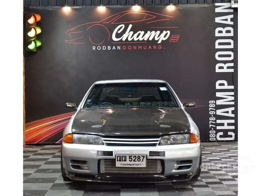 1992 Nissan CEFIRO Sedan