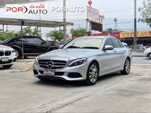 2016 Mercedes-Benz C200 2.0 W205 (ปี 14-19) Avantgarde Sedan AT
