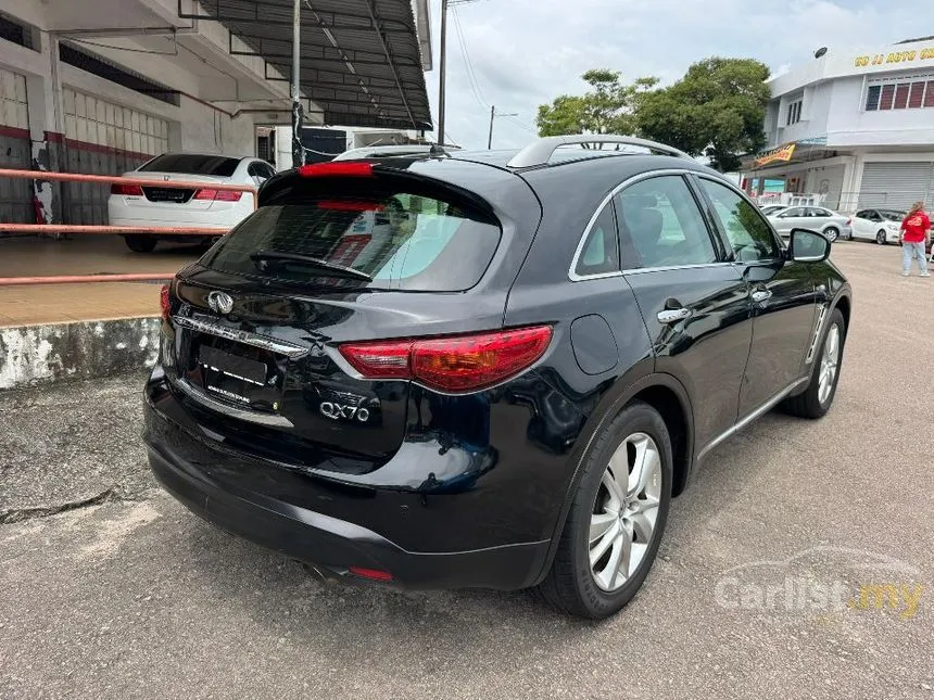 2013 Infiniti QX70 GT Premium SUV