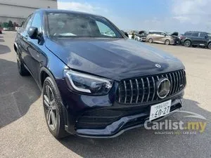 2021 Mercedes-Benz AMG GLC43 3.0 4MATIC Coupe