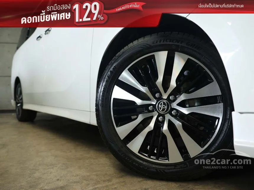 2021 Toyota VELLFIRE Van