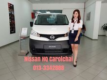 2019 Nissan NV200 1.6 Panel Van