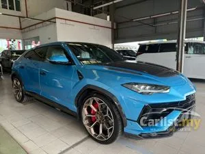 2023 Lamborghini Urus 4.0 Performante SUV