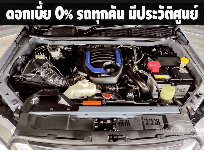 2020 Isuzu D-MAX Hi-Lander L DA Space Cab Pickup