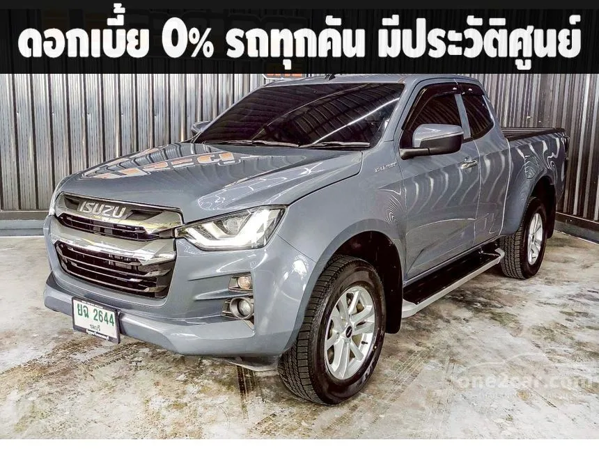 2020 Isuzu D-MAX Hi-Lander L DA Space Cab Pickup