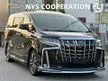 Recon 2021 Toyota Alphard 2.5 SC Spec MPV Unregistered Rear Entertainment Apple Car Play Android Auto Full Leather Seat Power Seat Memory Seat Pilot Seat Pr