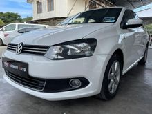 2016 Volkswagen Polo 1.6 Sedan