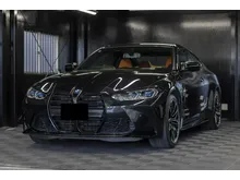 2022 BMW M4 3.0 Competition Coupe 6 Speed MANUAL