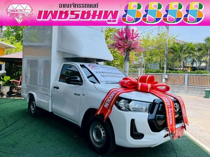 2021 Toyota HILUX REVO Entry Single Cab Pickup
