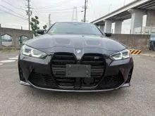 2024 BMW M4 3.0 Competition M xDrive Pro Package Coupe VERY LOW MILLAGE ONLY 23K KM ONLY LIKE NEW CAR ANd FOC FREE 8 YEAR WARANTY SERVICE