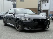 2023 BMW M240i 3.0 xDrive Coupe INCOMING STOCK