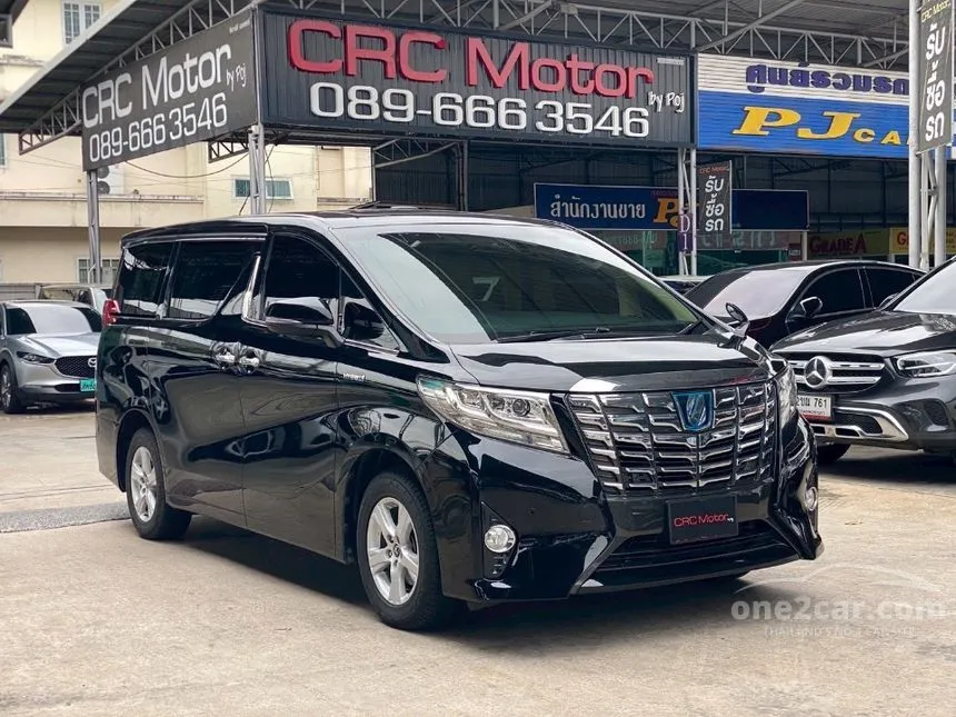 2017 Toyota ALPHARD HV Van