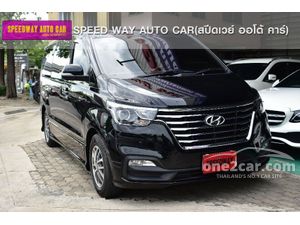 2018 Hyundai H-1 2.5 (ปี 18-24) Deluxe Van
