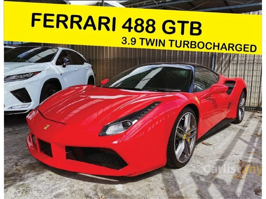 2018 Ferrari 488 GTB Coupe