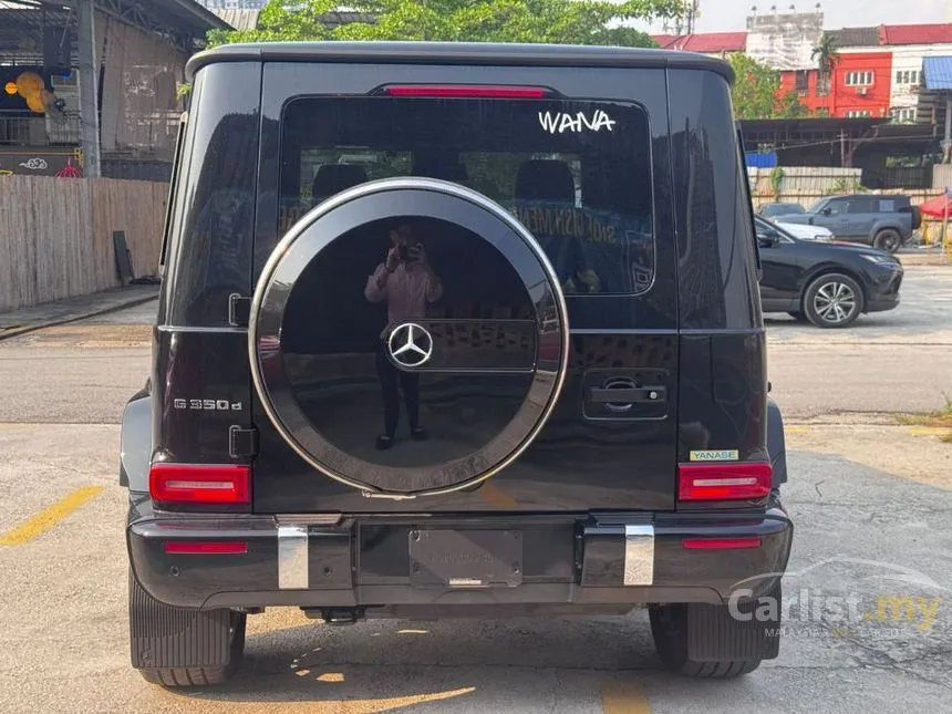 2021 Mercedes-Benz G350 D 4MATIC SUV