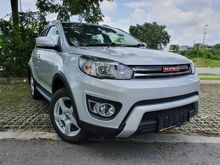 2019 Haval H1 1.5 Comfort/Premium SUV COME WIT ANDRIOD PLAYER (CRAZY DEAL/EAZY LOAN APROVE/LOW INTEREST RATE/READY STOCK) CALL FOR TEST DRIVE