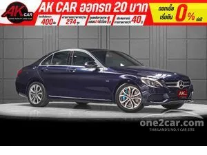 2017 Mercedes-Benz C350 2.0 e Avantgarde Sedan