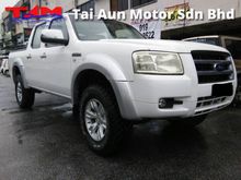 Ford Ranger 2.5 XLT (M) DBL DIESEL BANK CAN FULL LOAN