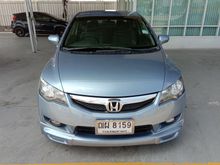 2008 Honda Civic 1.8 FD (ปี 05-12) E i-VTEC Sedan AT