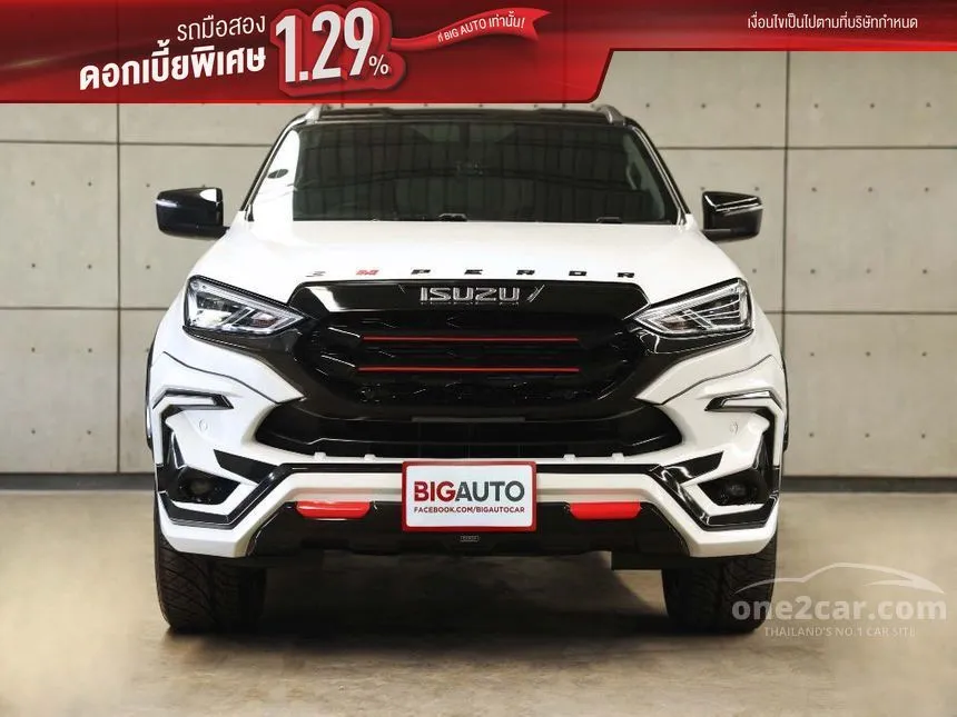 2024 Isuzu MU-X Elegant SUV