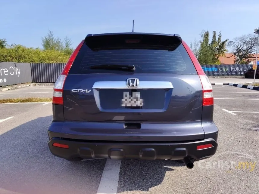 2008 Honda CR-V SUV