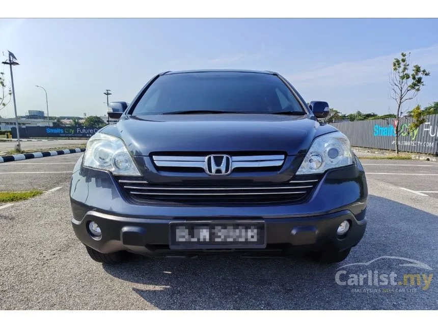 2008 Honda CR-V SUV