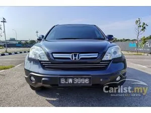 2008 Honda CR-V 2.0 SUV