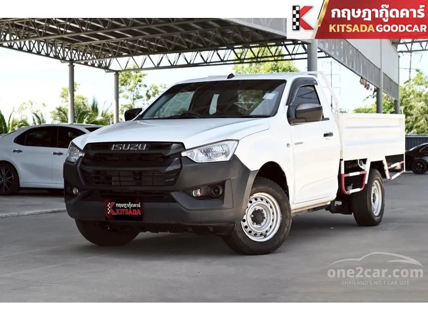 2023 Isuzu D-MAX B Spark Pickup