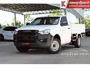 2023 Isuzu D-MAX 1.9 Spark (ปี 19-26) B Pickup