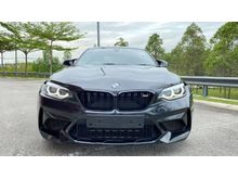 2019 BMW M2 3.0 Competition Coupe