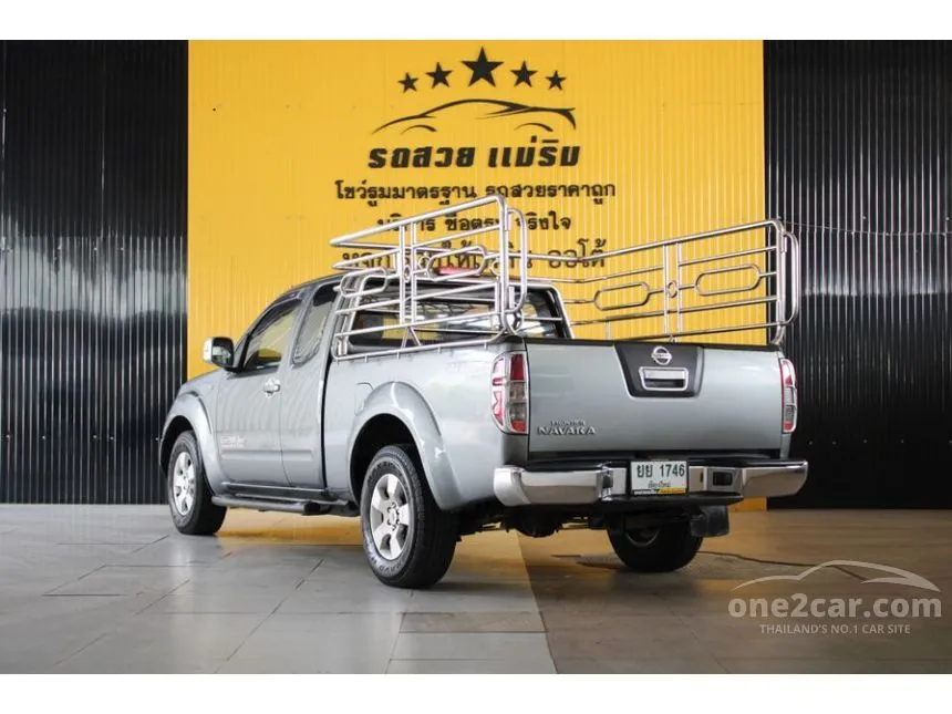 2010 Nissan Frontier Navara SE Calibre King Cab Pickup