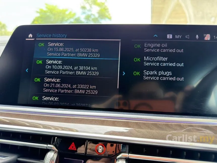 2022 BMW X5 xDrive45e M Sport SUV