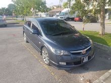 2007 Honda Civic 1.8 S i-VTEC Sedan