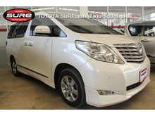 2009 Toyota Alphard 3.5 (ปี 08-14) V Van AT
