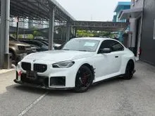 2024 BMW M2 3.0 Coupe HIGHLINE RECARO SEAT MANY CARBON