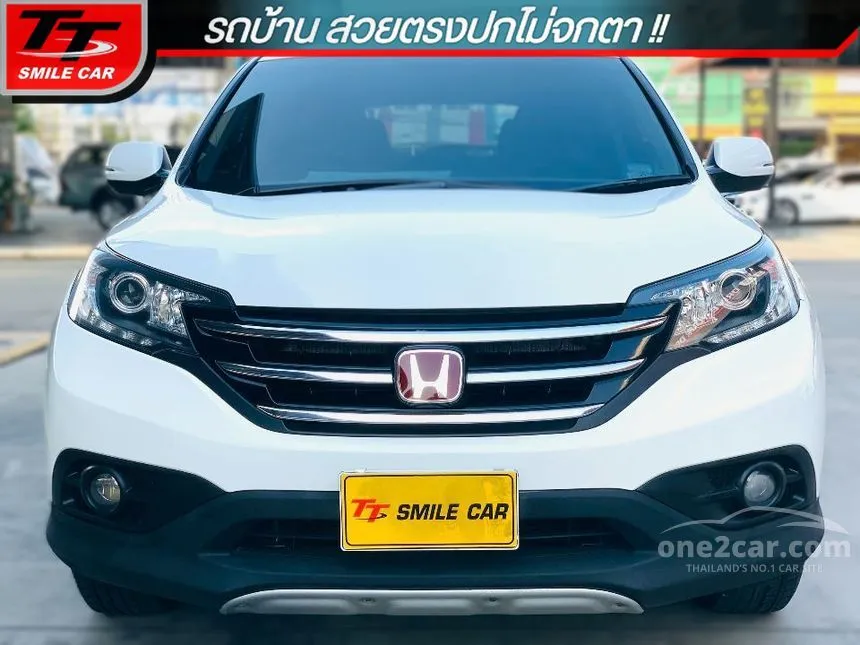 2014 Honda CR-V S SUV