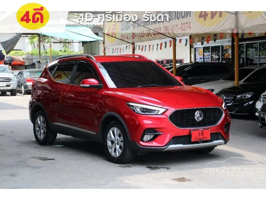 2022 MG ZS D+ SUV