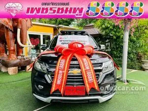 2019 Chevrolet TRAILBLAZER 2.5 LTZ SUV