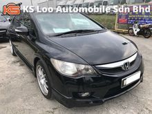 Honda Civic FD 2.0 i-VTEC (A) FULL SPEC - FULL MODULO BODYKIT - LEATHER SEAT - PADDLE SHIFT - SSR SPORTRIMS - 1OWNER - SELLING CHEAP IN MARKET