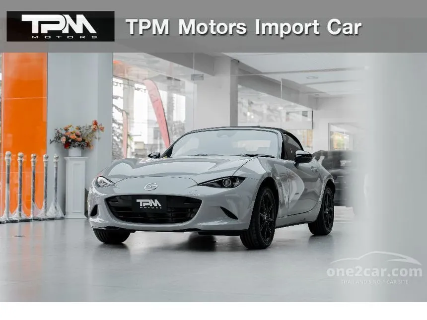 2026 Mazda MX-5 S Special Package Convertible