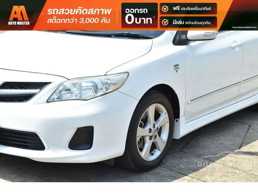 2012 Toyota Corolla Altis G Sedan