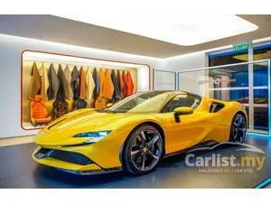 2021 Ferrari SF90 4.0 Stradale Coupe